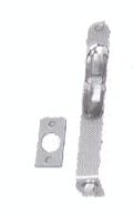6&nbsp; Brass Flush Bolt