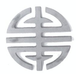 Cast Iron Castings
